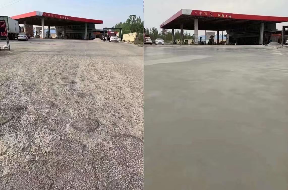 汉阴水泥道路抢修料 混凝土地面修补砂浆