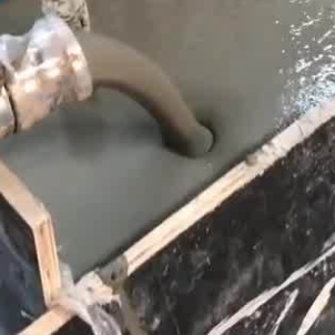 汉阴灌浆料什么型号的能灌小缝隙