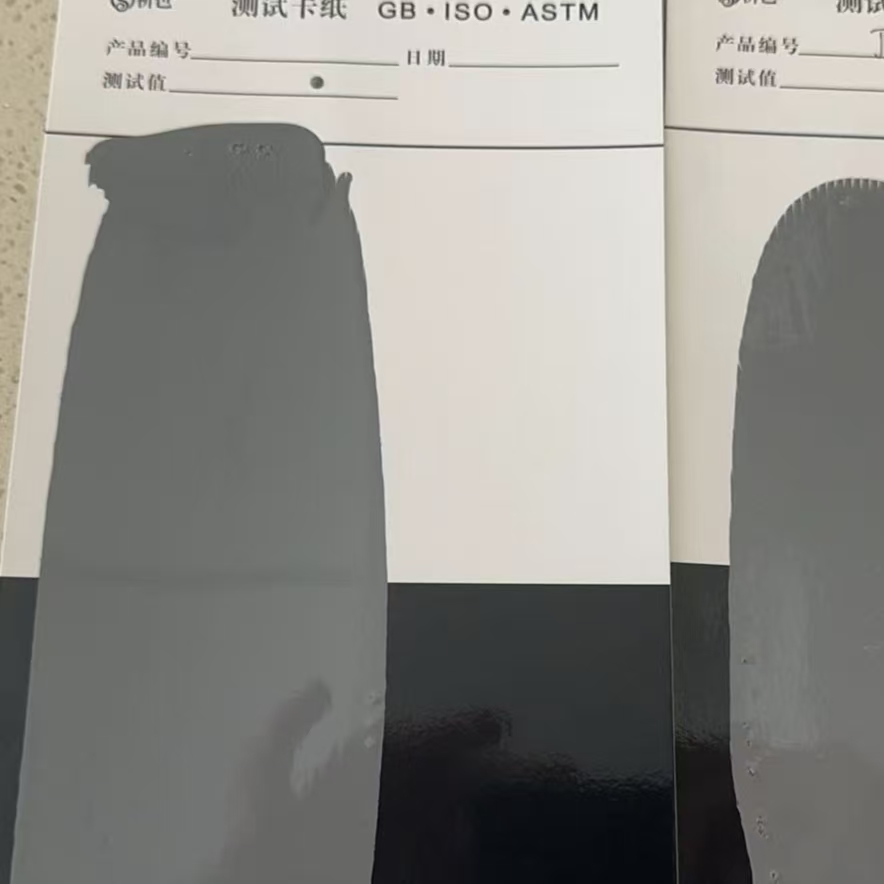 汉阴混凝土防碳化防护涂料