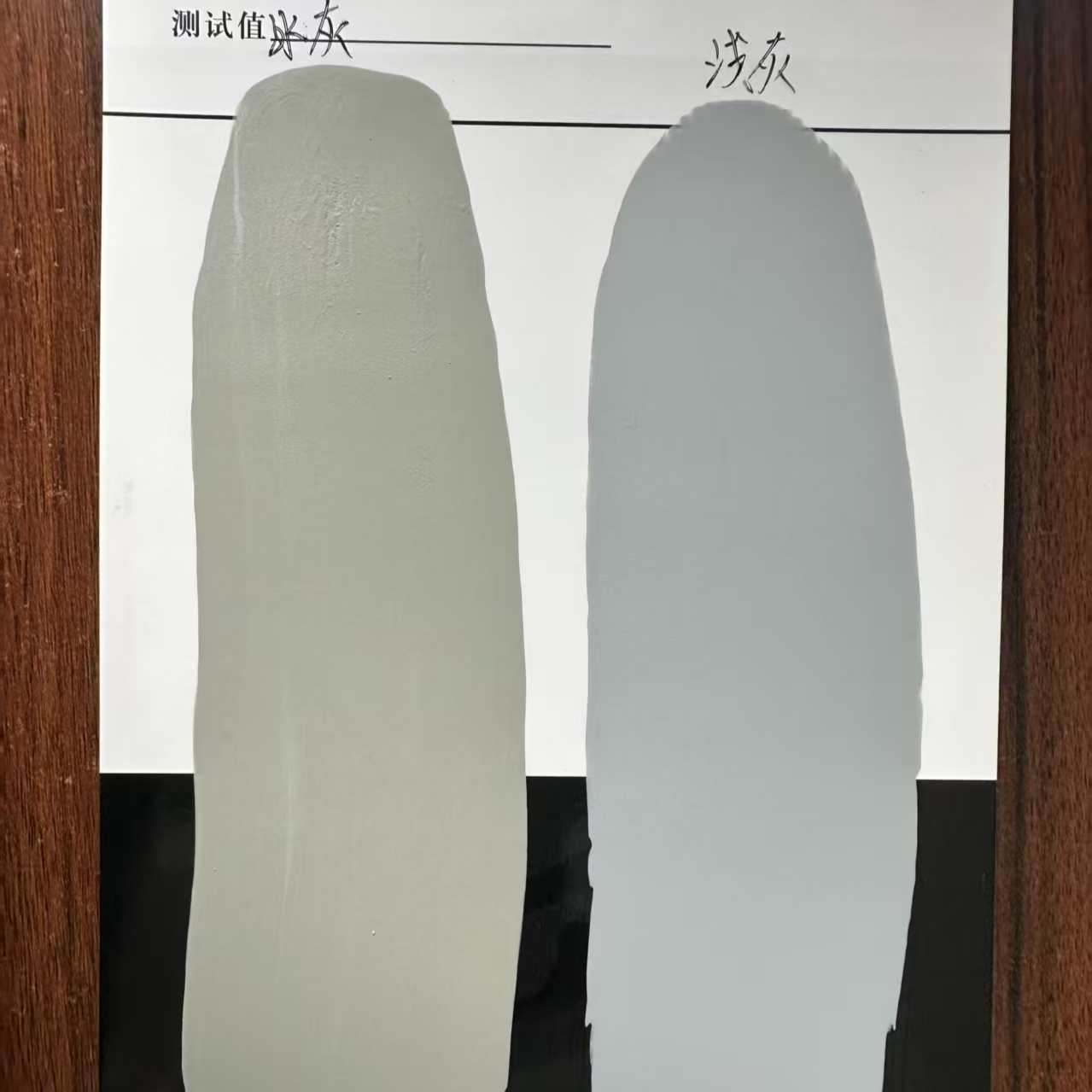 汉阴水闸抗碳化耐磨涂料