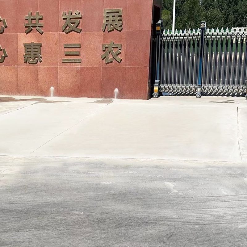 汉阴路面快速通车修补料