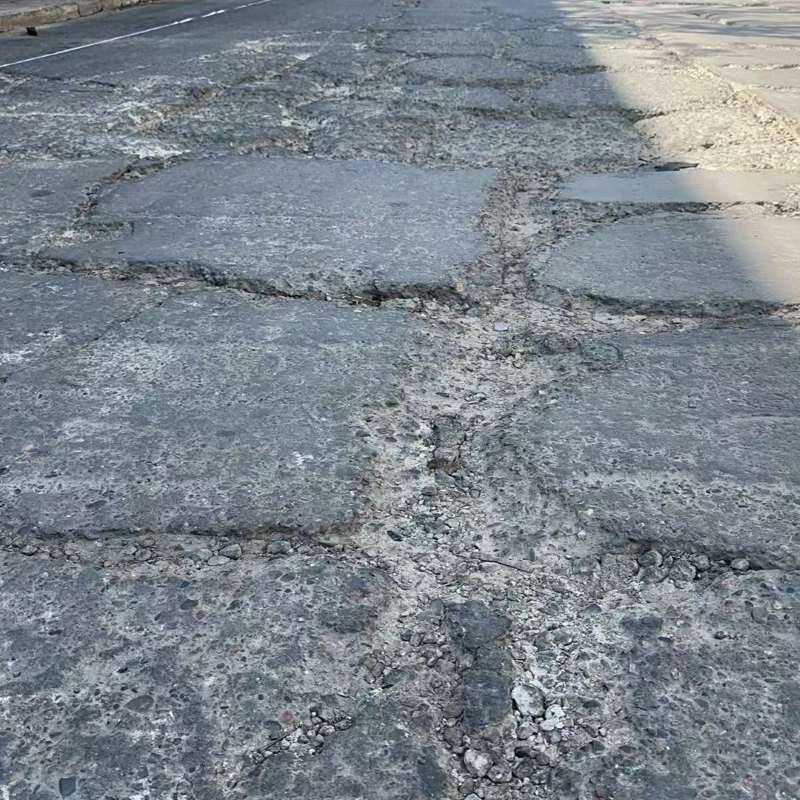汉阴路面起砂露石子修补料
